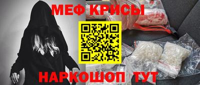 мдпв Краснодар