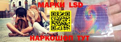ALPHA PVP Краснознаменск