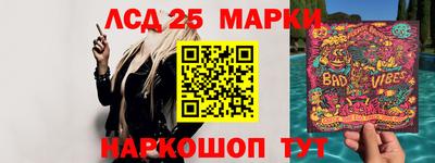 ALPHA PVP Краснознаменск