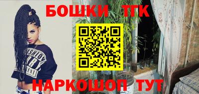 ALPHA PVP Краснознаменск