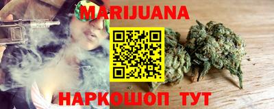 ALPHA PVP Краснознаменск