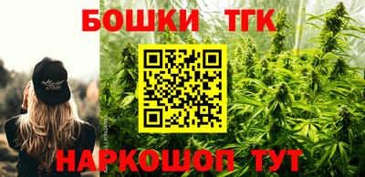 ALPHA PVP Краснознаменск