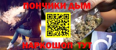 марки nbome Краснокаменск