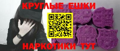 не бодяженный Чапаевск