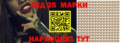 ALPHA PVP Краснознаменск
