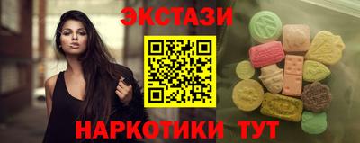 ALPHA PVP Краснознаменск