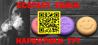 ALPHA PVP Краснознаменск