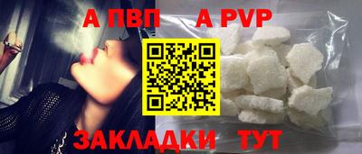 мдпв Краснодар