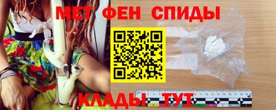 прущие крисы Чебоксары