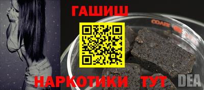 ALPHA PVP Краснознаменск