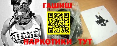 ALPHA PVP Краснознаменск