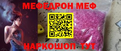 мдпв Краснодар
