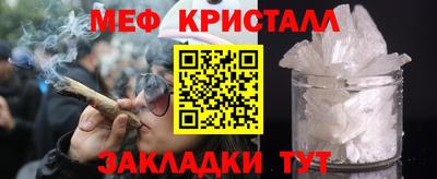 мдпв Краснодар