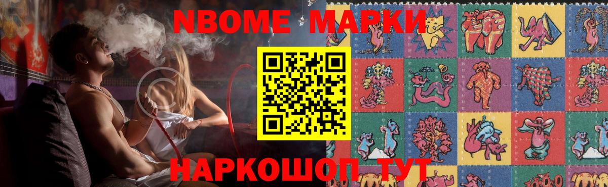 ЛСД экстази ecstasy Клин