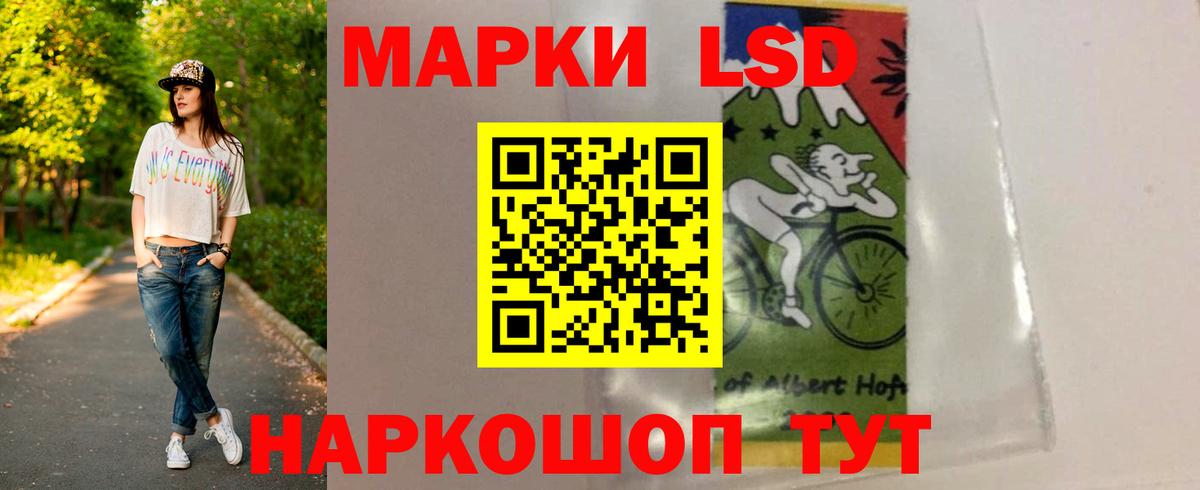 Клин  Лсд 25 экстази кислота  Вход с VPN  ЛСД экстази  Лсд 25 экстази ecstasy 